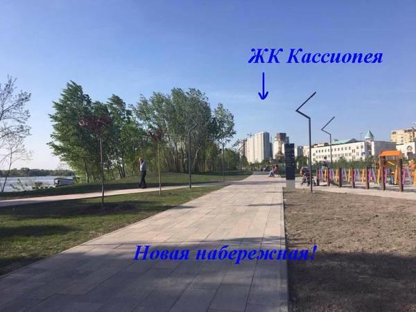 Green Stone Kiev Ngoại thất bức ảnh